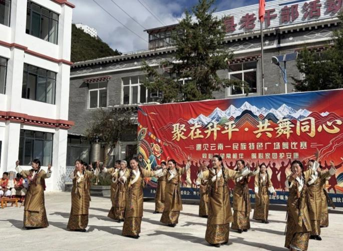图片5.png