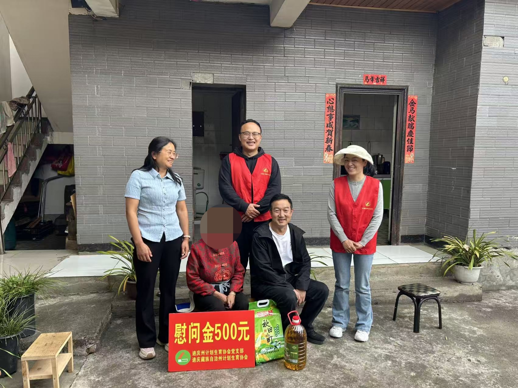 微信图片_20260924141312_680_61.jpg