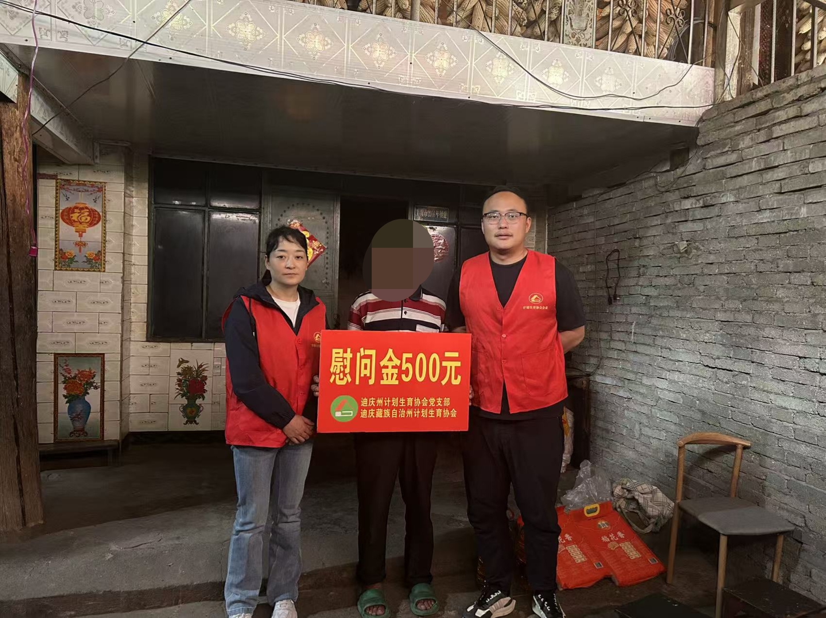 微信图片_20260924141313_681_61.jpg