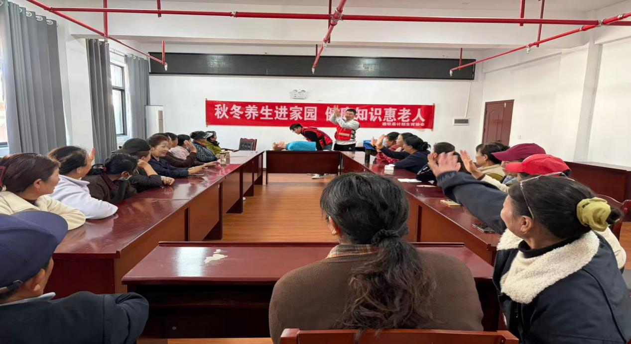 图片3.png